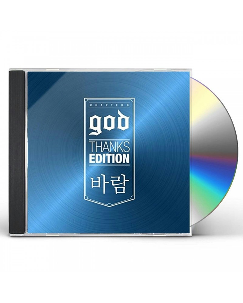 god THANKS EDITION WIND: LIMITED EDITION CD $14.40 CD