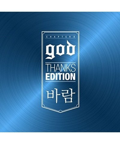 god THANKS EDITION WIND: LIMITED EDITION CD $14.40 CD