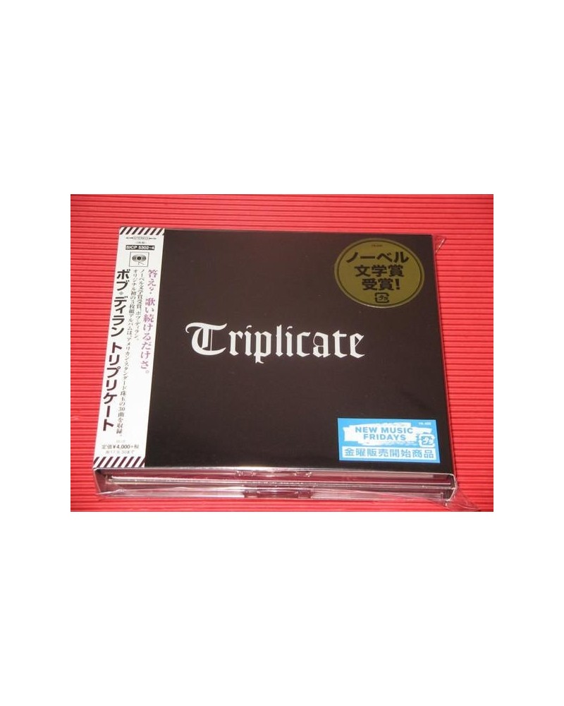 Bob Dylan TRIPLICATE CD $24.50 CD