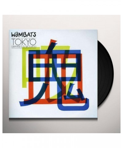 The Wombats TOKYO (VAMPIRES & WOLVES) PT. 2 Vinyl Record - UK Release $5.18 Vinyl