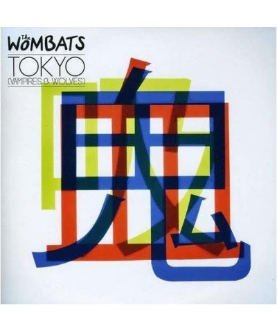 The Wombats TOKYO (VAMPIRES & WOLVES) PT. 2 Vinyl Record - UK Release $5.18 Vinyl