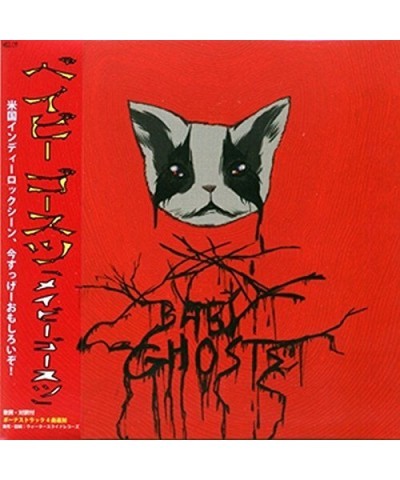 Baby Ghosts MAYBE GHOSTS CD $4.80 CD