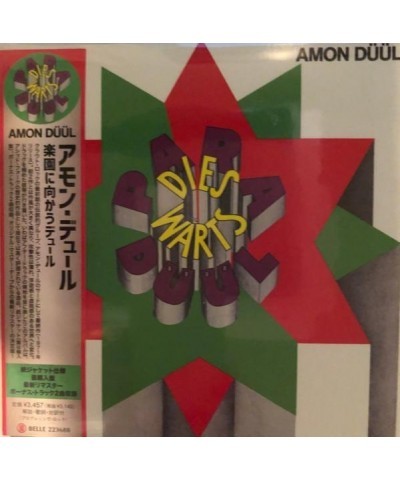 Amon Düül PARADIESWARS DUUL CD $14.43 CD