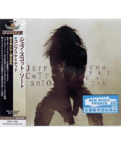 Jeff Scott Soto COMPLICATED CD $14.10 CD