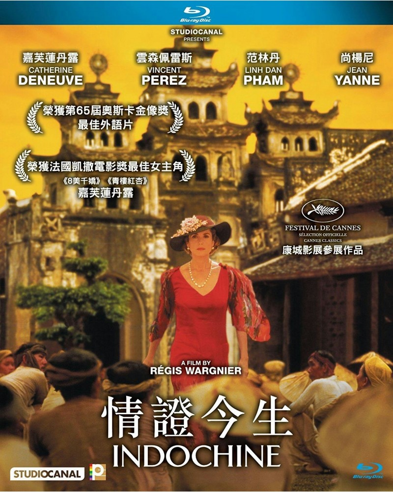 Indochine Blu-ray $16.10 Videos