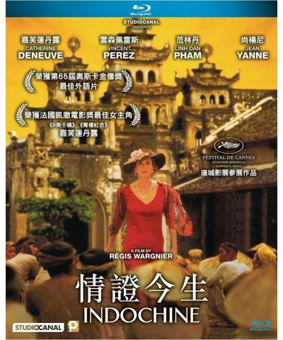 Indochine Blu-ray $16.10 Videos