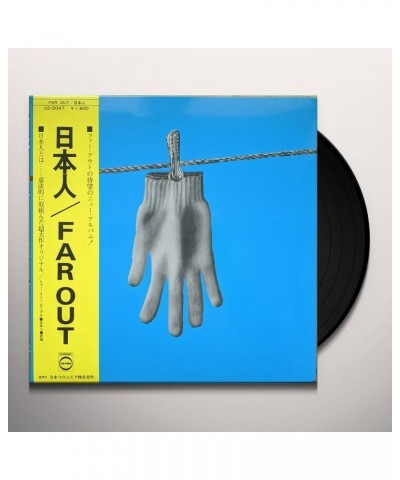 Far Out ??? (Nihonjin) Vinyl Record $12.39 Vinyl