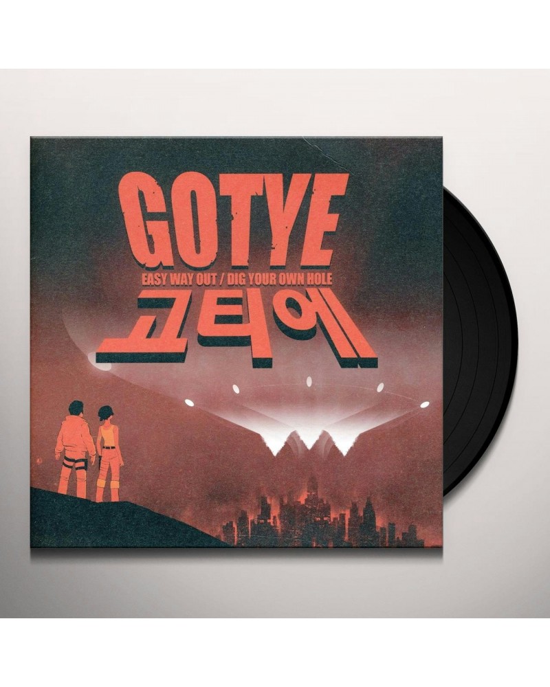 Goyte EASY WAY OUT Vinyl Record $5.75 Vinyl