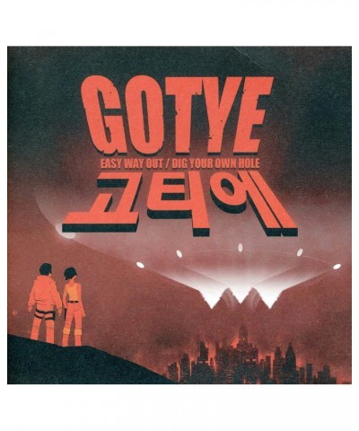 Goyte EASY WAY OUT Vinyl Record $5.75 Vinyl