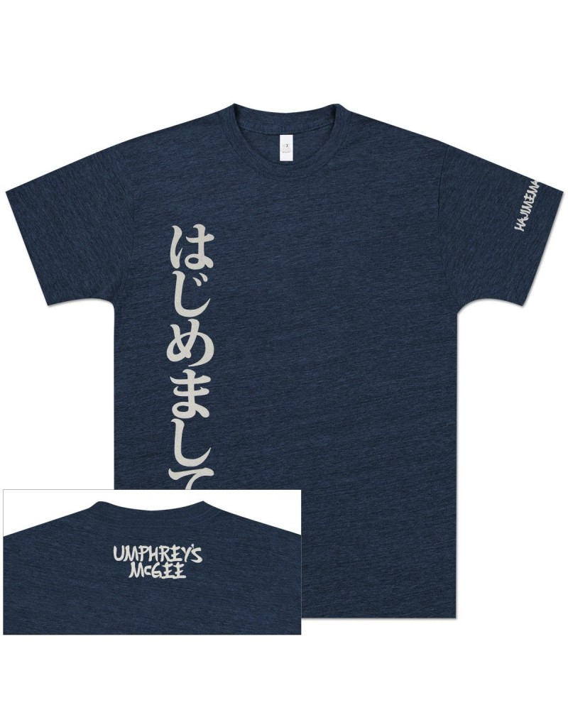 Umphrey's McGee Haji Tee $3.28 Shirts