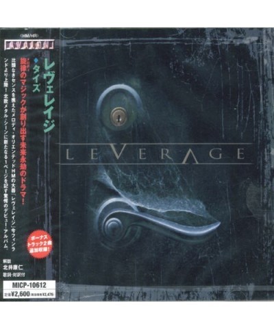 Leverage TIDES CD $11.92 CD