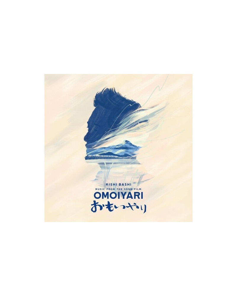 Kishi Bashi MUSIC FROM THE SONG FILM: OMOIYARI CD $4.42 CD